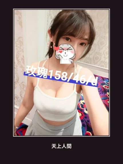 外送・彰化・玫瑰