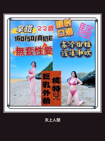 定點・彰化・拿鐵｜彰化彰化市