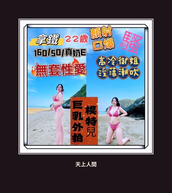 定點・彰化・拿鐵 本人實照 1