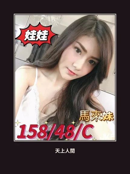 定點・嘉義・娃娃｜嘉義西區