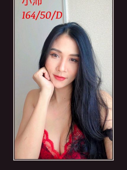定點・嘉義・小沛｜嘉義西區
