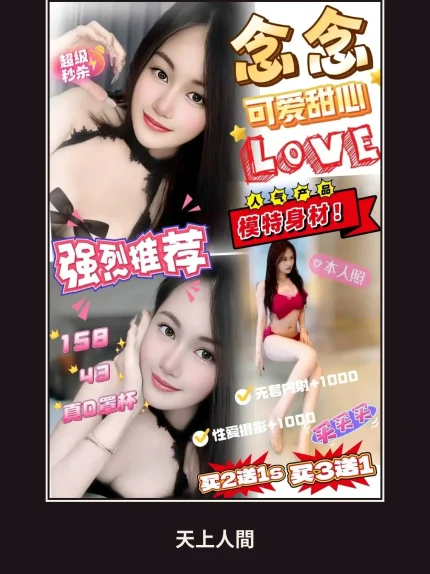 定點・嘉義・念念｜嘉義西區