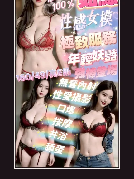 定點・嘉義・茹絲｜嘉義西區