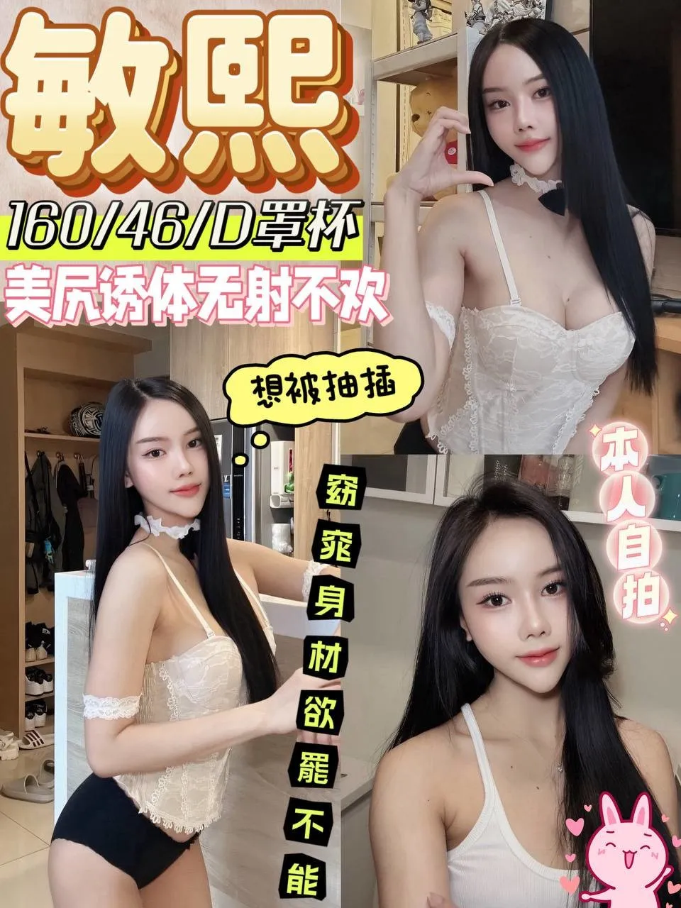 嘉義定點茶-敏熙|天上人間