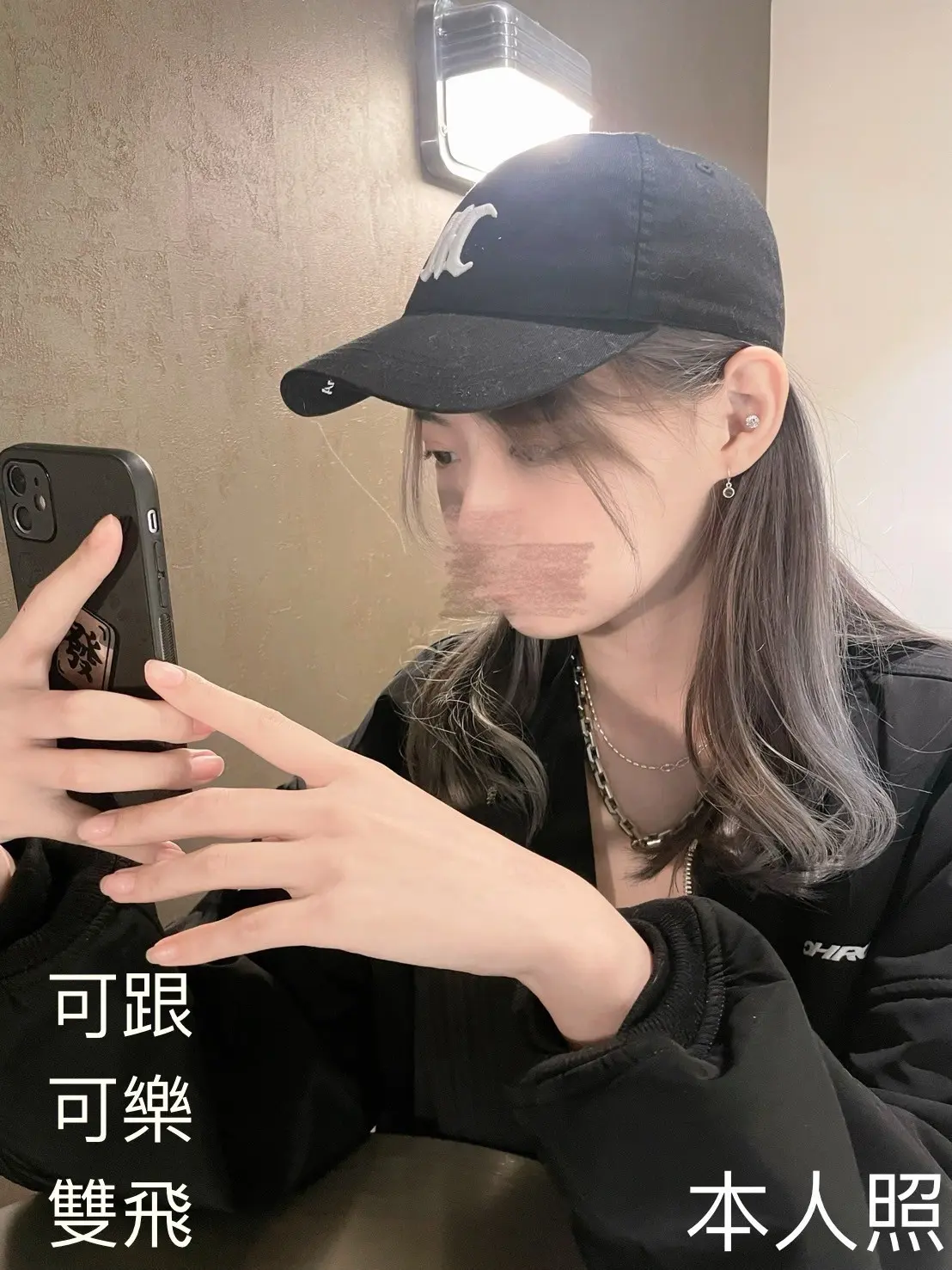 新竹外送茶-寧寧|天上人間