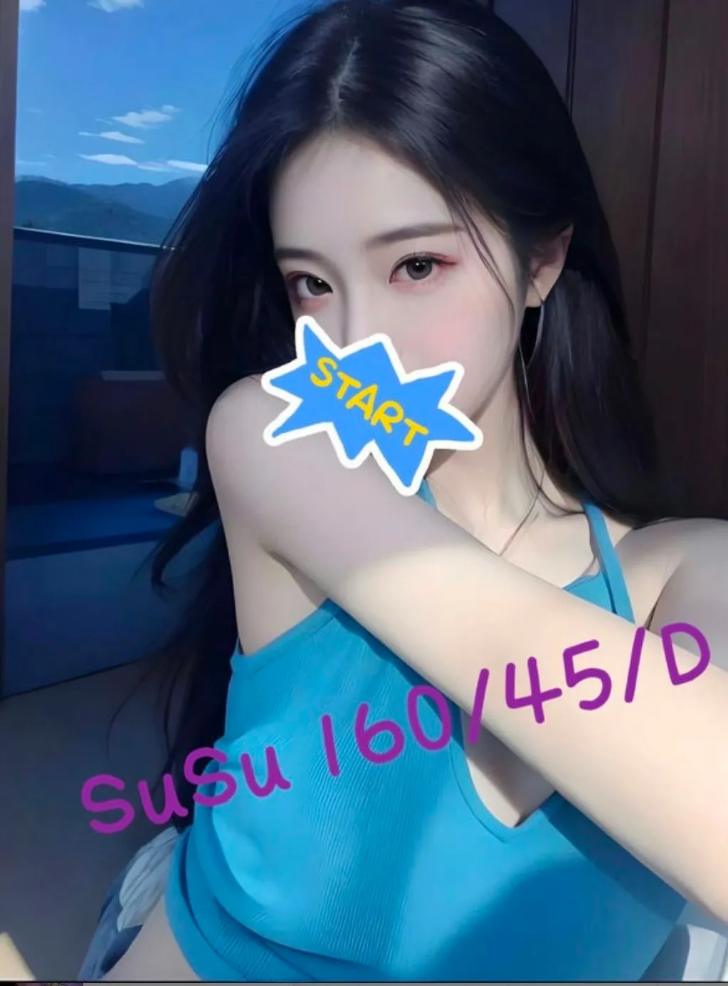 新竹外送茶-susu|天上人間