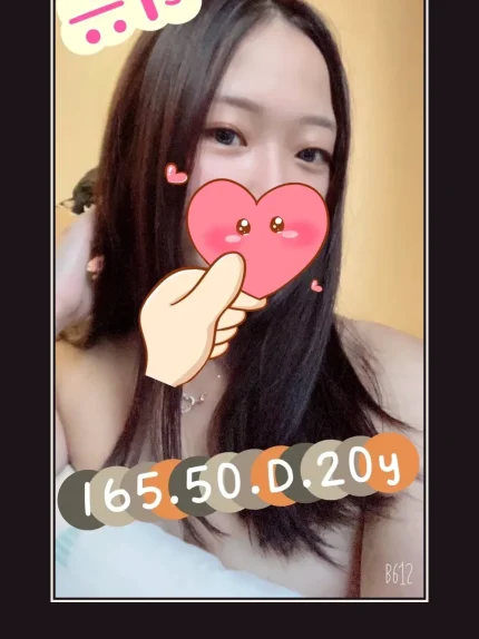 外送・高雄・六月