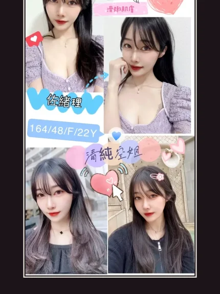 定點・高雄・佐緒理｜高雄左營區