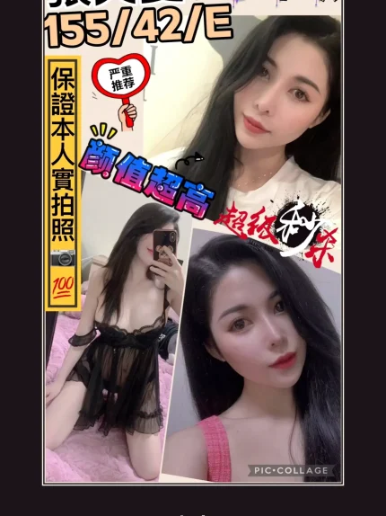 定點・高雄・張天愛｜高雄三民區