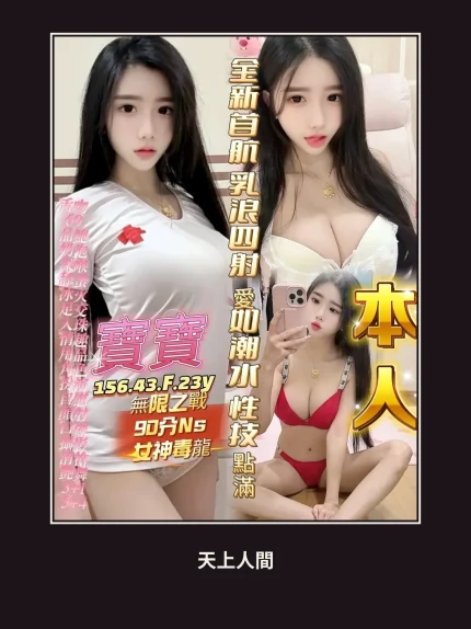 定點・高雄・寶寶｜高雄苓雅區