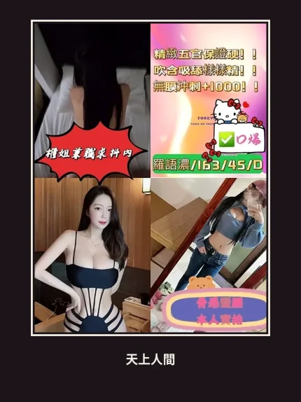 定點・高雄・羅語濃｜高雄苓雅區