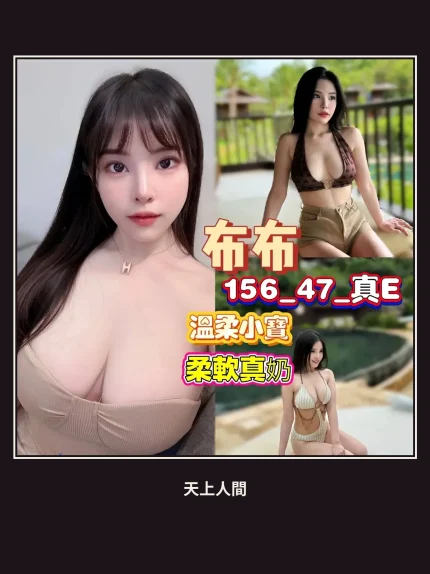 定點・高雄・布布｜高雄苓雅區