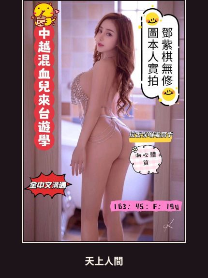 定點・高雄・鄧紫棋｜高雄前金區
