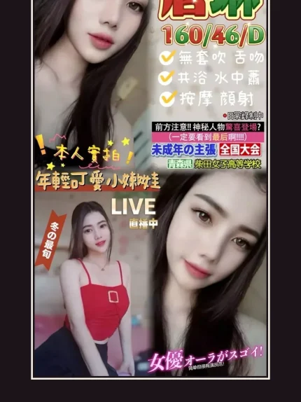 定點・高雄・唐琳｜高雄新興區