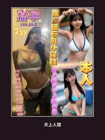 定點・高雄・嘉寧｜高雄苓雅區