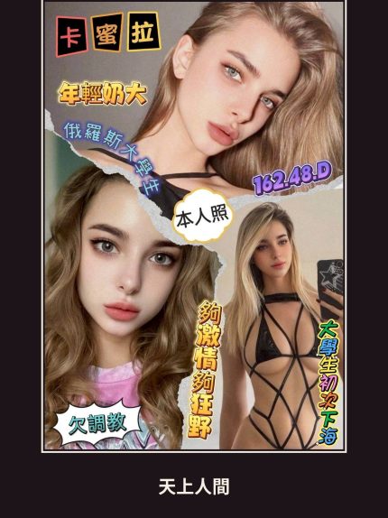 定點・高雄・卡蜜拉｜高雄苓雅區