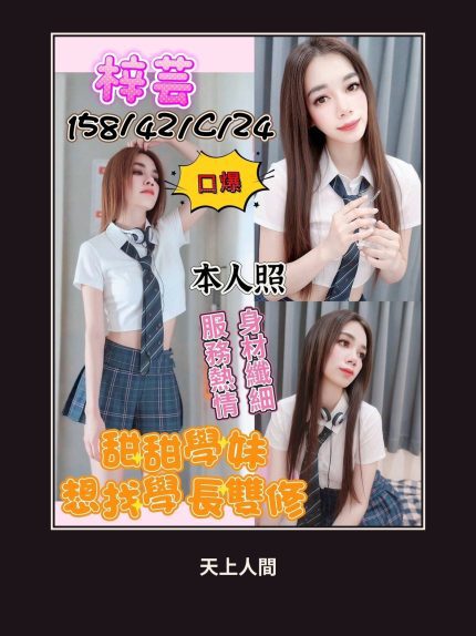 定點・高雄・梓芸｜高雄左營區