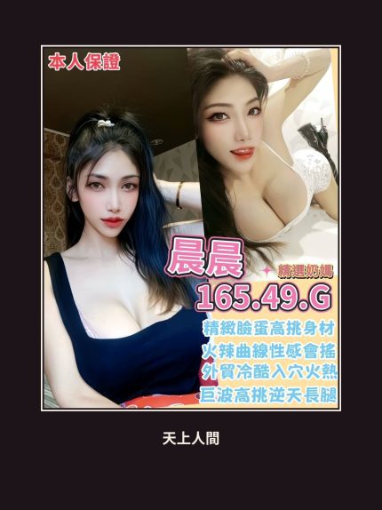 定點・高雄・晨晨｜高雄新興區