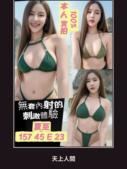 定點・高雄・夏至｜高雄新興區