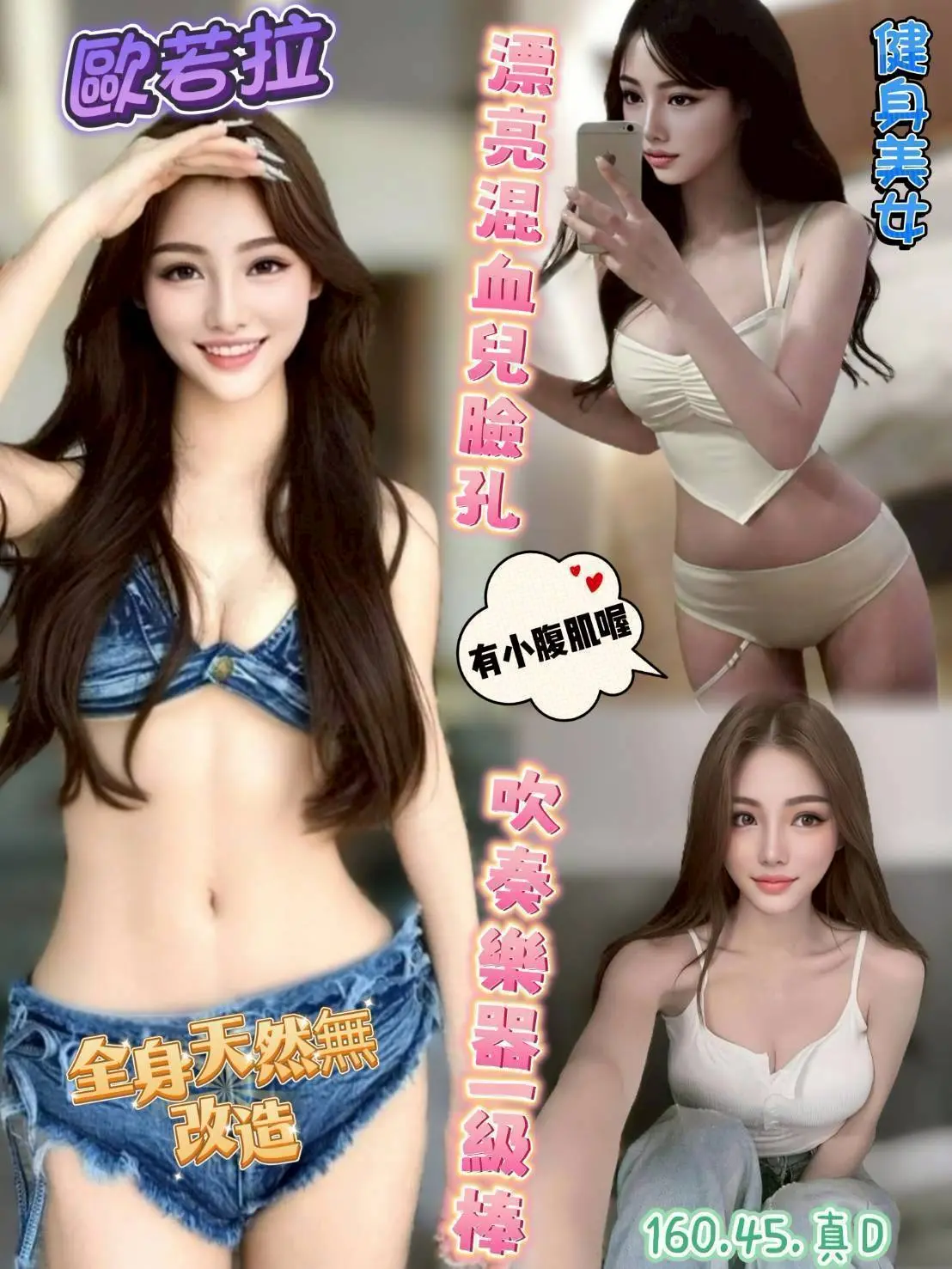 高雄定點茶-歐若拉|天上人間