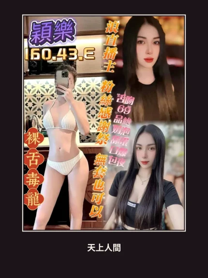 定點・高雄・穎樂｜高雄楠梓區