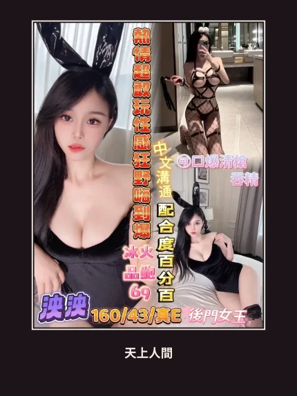定點・高雄・泱泱｜高雄楠梓區