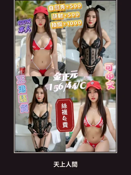 定點・高雄・金正元｜高雄新興區