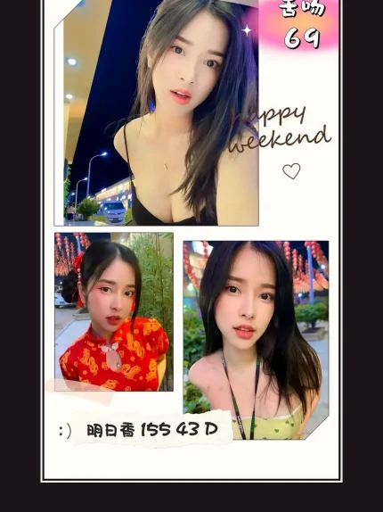 定點・基隆・明日香｜基隆仁愛區