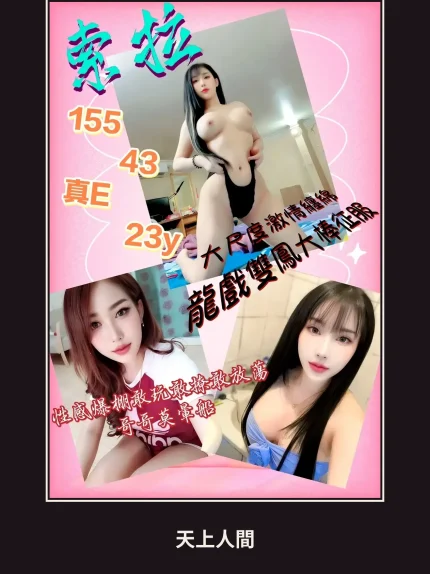 定點・基隆・索拉｜基隆仁愛區