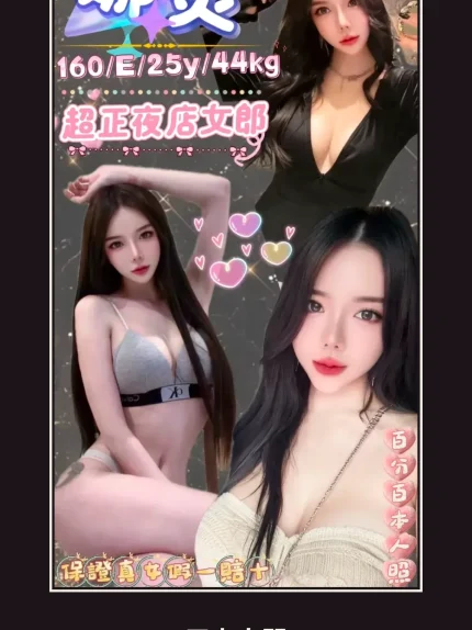 定點・新北・娜炙｜新北板橋區