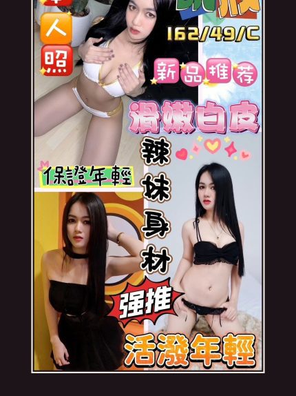 定點・屏東・凱欣｜屏東屏東市