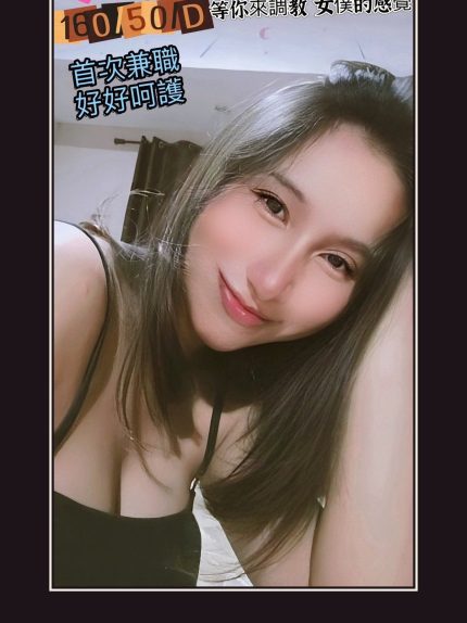 定點・屏東・蕩秘書｜屏東屏東市