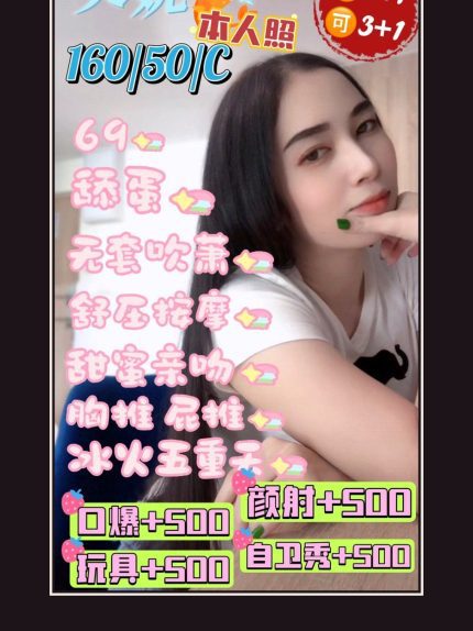 定點・屏東・莫妮｜屏東屏東市