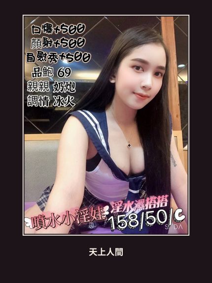 定點・屏東・噴水小淫娃｜屏東屏東市