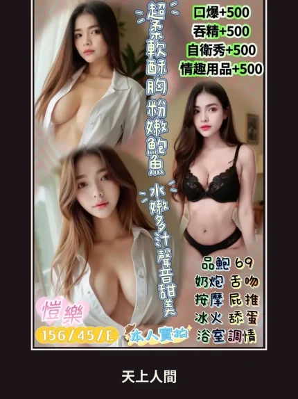 定點・屏東・愷樂｜屏東屏東市