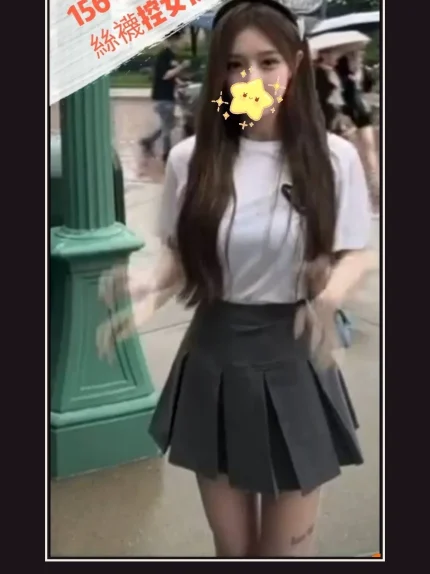外送・台中・襪襪