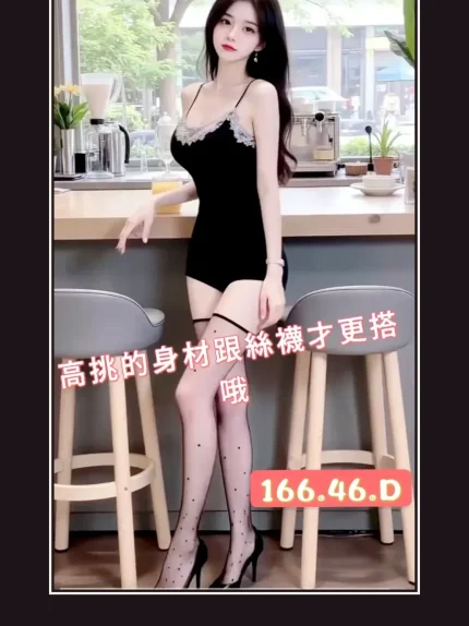 定點・台中・蘇傾城｜台中南屯區