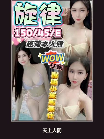 定點・台中・旋律｜台中北區