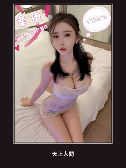 定點・台中・柔伊・2｜台中西屯區