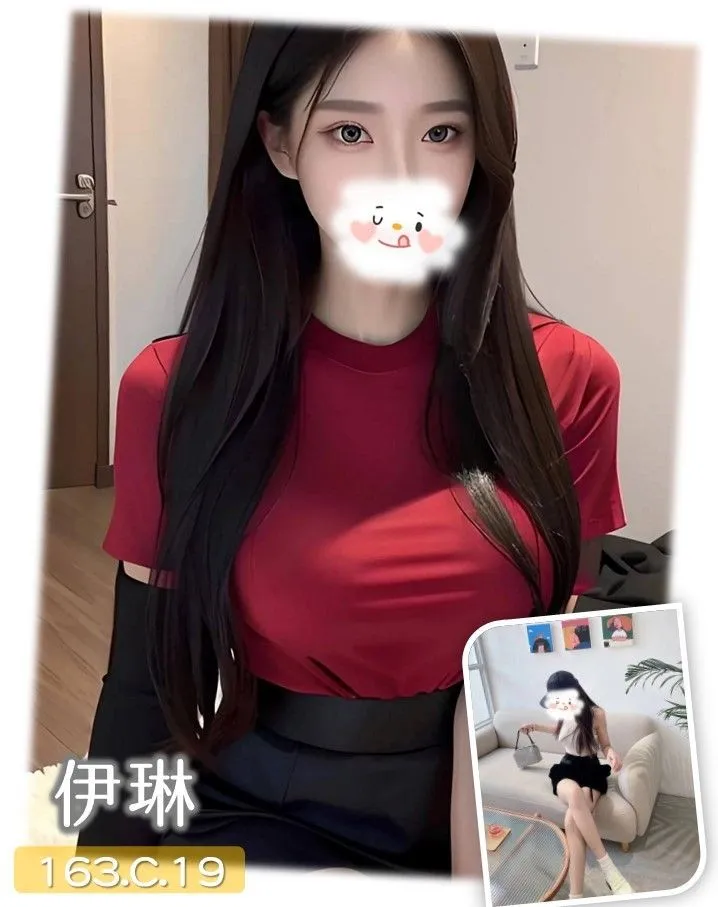 台中外送茶-伊琳 163/C/19Y|天上人間