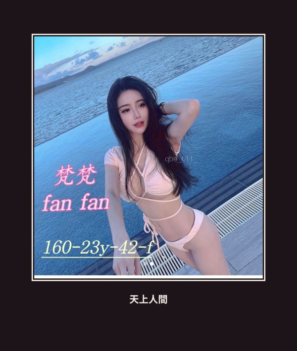 外送・台中・梵梵 本人實照 1