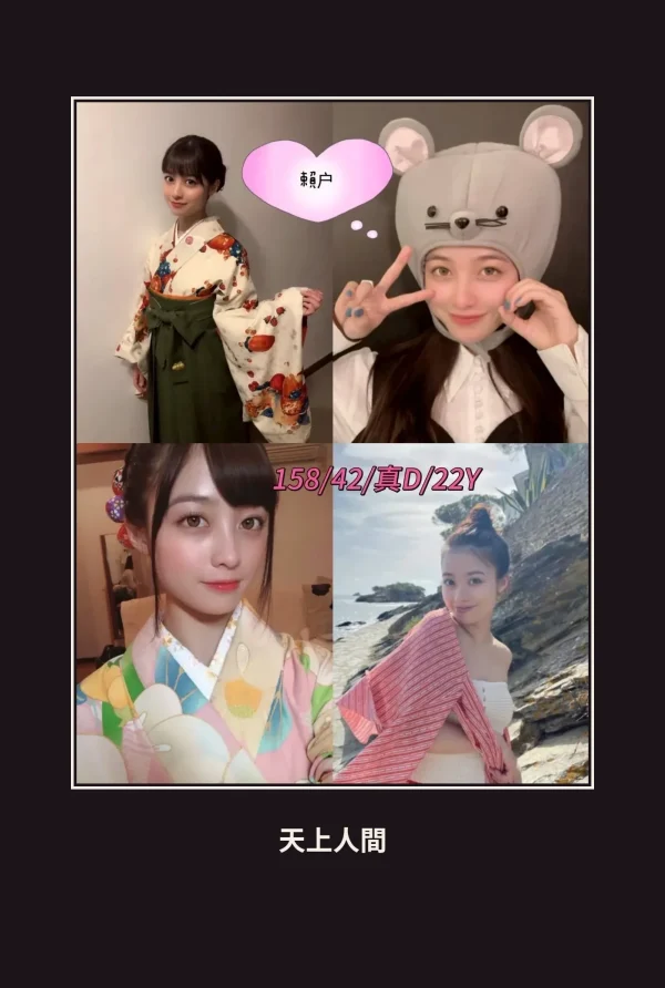 外送・台中・賴戶 本人實照 1