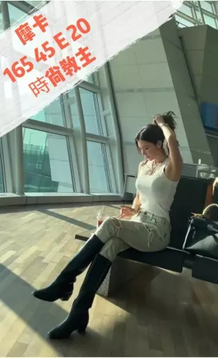 台中外送茶-摩卡 165/E/20Y|天上人間