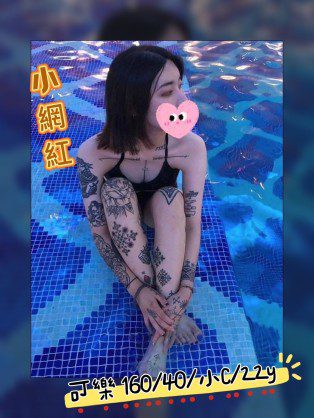 台中外送茶-可樂 160/C/22Y|天上人間