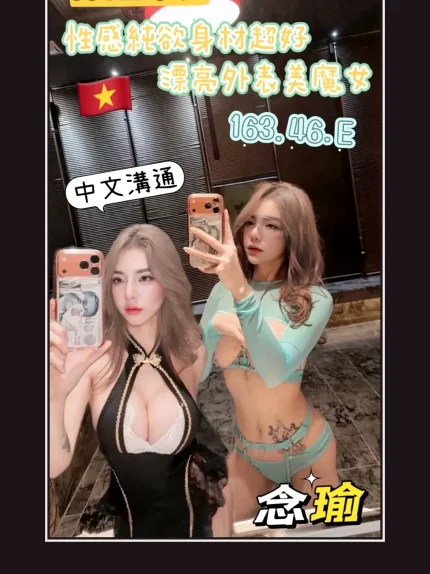 定點・台南・念瑜｜台南東區