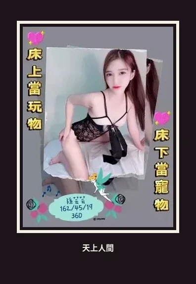 定點・台南・孫芸芸｜台南中西區