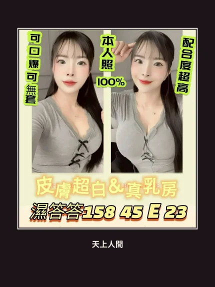 定點・台南・濕答答｜台南北區