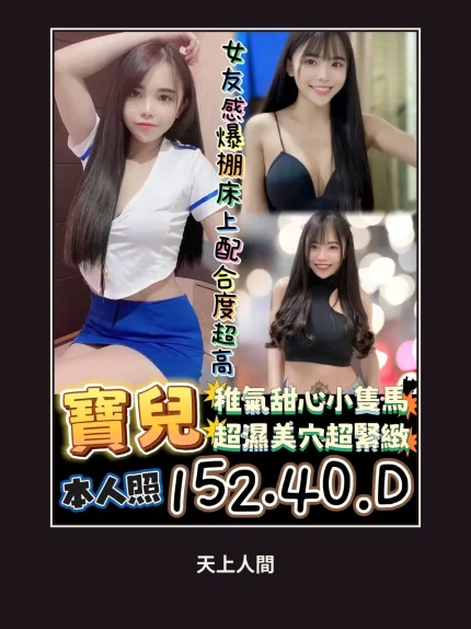 定點・台南・寶兒｜台南中西區
