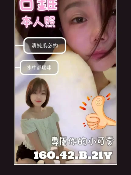 定點・台南・古錐｜台南中西區