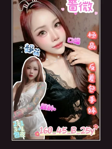 定點・台南・薔薇｜台南中西區